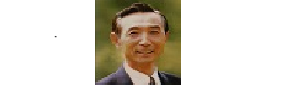 목영일