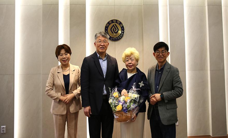 구원장학재단 기부금 전달식 참석